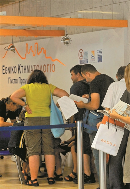 Σε ποιες περιοχές δίνεται παράταση για τις δηλώσεις