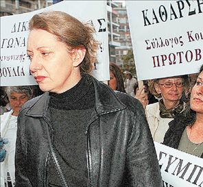 «Η εποχή του θρήνου πέρασε»