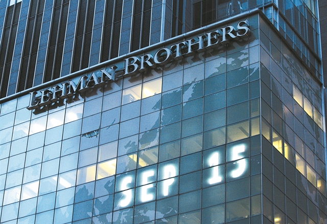 Πόσο κοντά είναι μια νέα κρίση