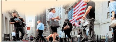 Ομόλογα Δημοσίου και καταθέσεις αντίδοτο στην κρίση