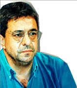 ΔΙΑΒΑΣΑ   …τον «Θησαυρό του Ξέρξη»