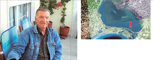 «Ποια λίμνη; Αθερίνα ψαρεύουμε»