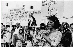 Οι αγνοούμενοι των άλλων