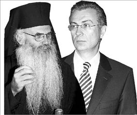 Ο ωτακουστής βούρκωσε