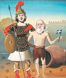 Τα «σκυλιά», οι «αντίχριστοι» και οι κατακαημένοι μαθητές