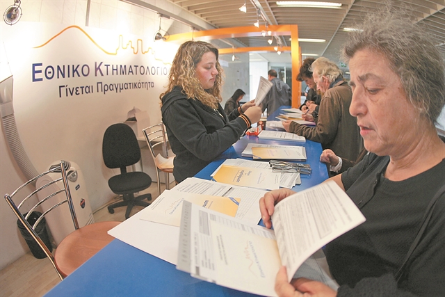 Νέος γύρος παρατάσεων σε 19 νομούς της χώρας