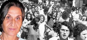 Πολύτιμο μέταλλο στην «Αρχαία σκουριά»