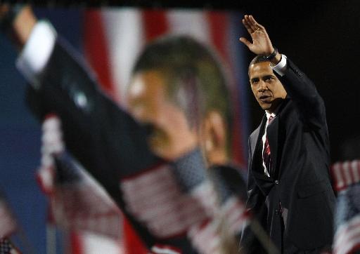 Μπαράκ Ομπάμα: «Οι ΗΠΑ άλλαξαν σελίδα»