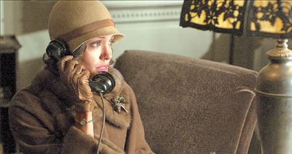 Μάνα είναι μόνο μία