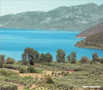 Από το Χάνι Μπανιά στη λίμνη Τριχωνίδα και το Θέρμο