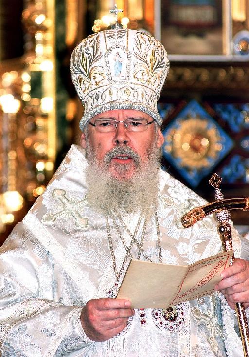 Έφυγε ο Πατριάρχης Αλέξιος