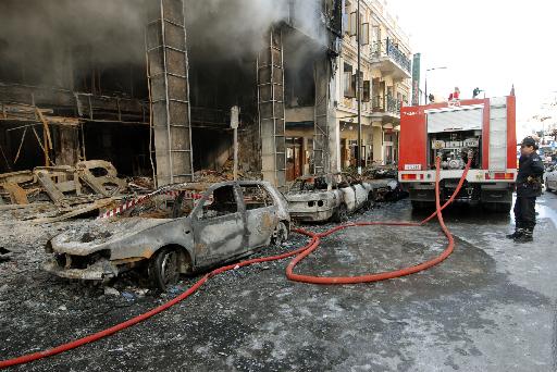 Νεκρός 15χρονος από σφαίρα αστυνομικούΕκτεταμένα επεισόδια στο κέντρο της Αθήνας