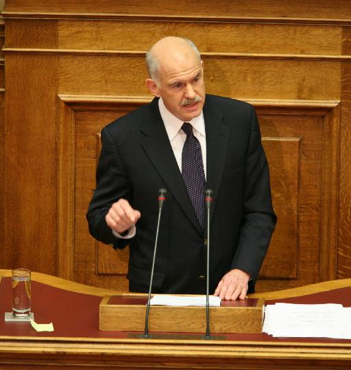 Ρελάνς Γιώργου: «Κάντε προανακριτική  και για τους υπουργούς του ΠΑΣΟΚ»