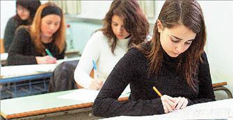 Δικαστική αναγνώριση  για πτυχία κολεγίων