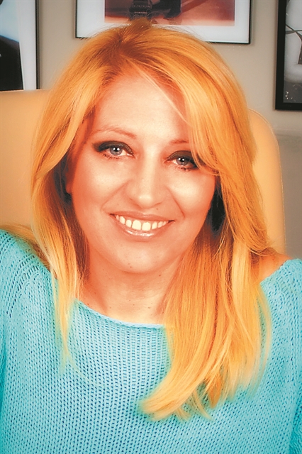 Η δική μου Σωτηρία