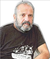 Το τέταρτο κουδούνι