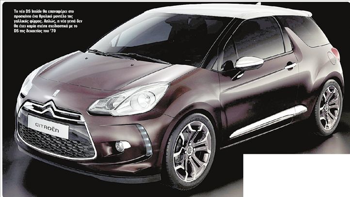 Ο βάτραχος ξανάρχεται