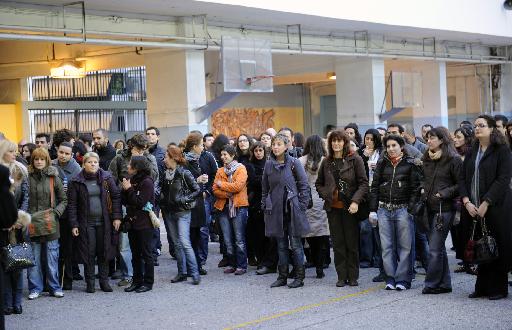 ΑΣΕΠ: Οι απαντήσεις στο διαγωνισμό των εκπαιδευτικών