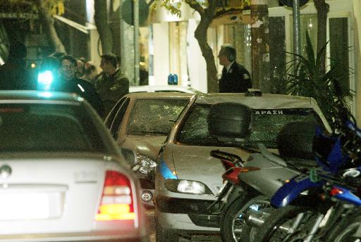 Ένοπλη επίθεση τη νύχτα στο Α.Τ. Κορυδαλλού