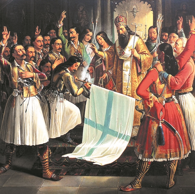 Η προπατορική λαθροχειρία