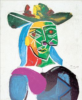 Μεγαθήρια μοντέρνας τέχνης