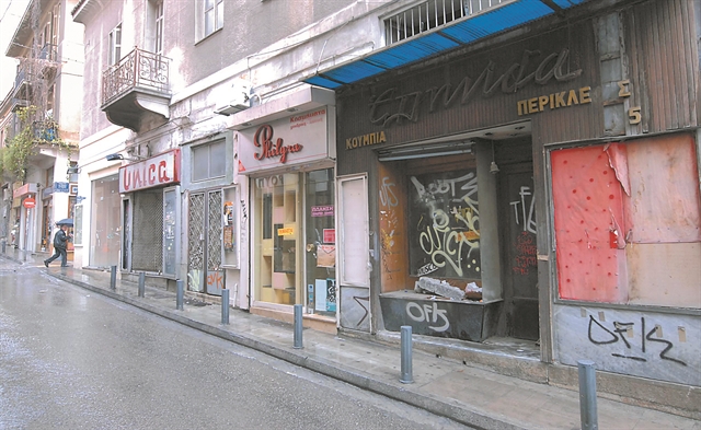 Υφεση 21% τον Απρίλιο!