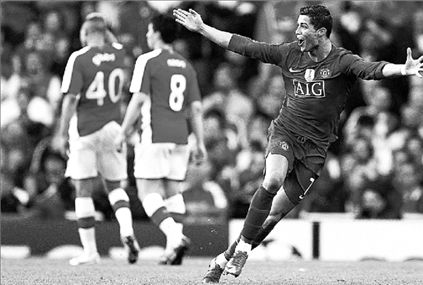 Ρονάλντο προ  των πυλών