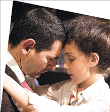 «Καθαρτήριο»