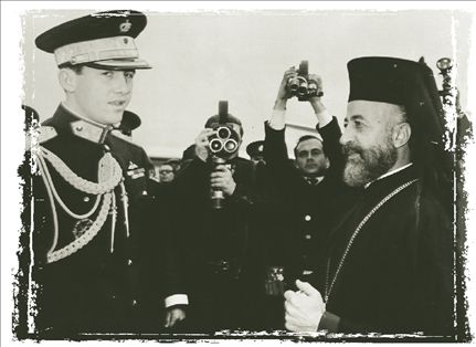 Αθωώνοντας το Στέιτ Ντιπάρτμεντ για τη χούντα