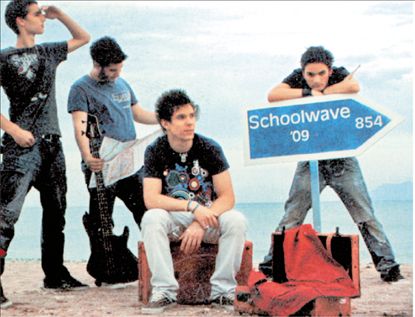 Μάθημα τέλος. Και τώρα ροκ