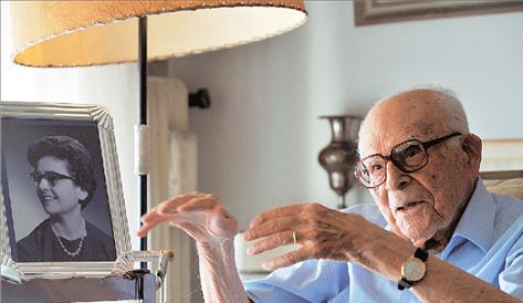 Μια αγάπη για το καλοκαίρι