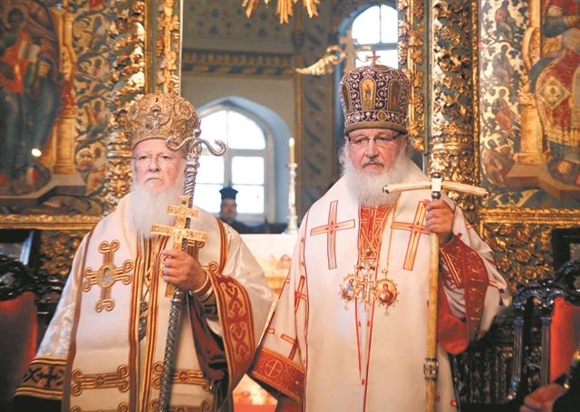 Βαρθολομαίος για Κύριλλο: «Μας απογοήτευσες, έπρεπε να παραιτηθείς»