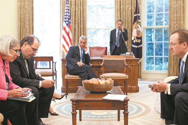 «Την πάτησες, Σύντροφε»