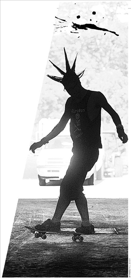 Το κενό ανάμεσα