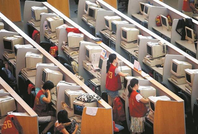 Κίνα: κόκκινη κάρτα σε υπολογιστές made in USA