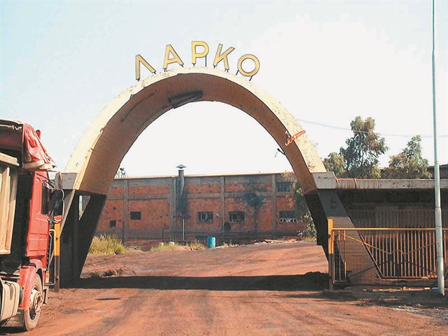 Ξηλώνεται η διοίκηση της ΛΑΡΚΟ