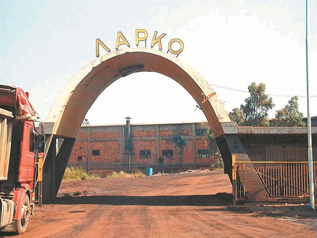 Το φιάσκο ΣΥΡΙΖΑ με τη Λάρκο