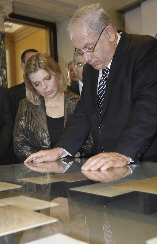 Νετανιάχου: «ας έρθουν στην Ιερουσαλήμ όσοι αμφισβητούν το Ολοκαύτωμα»