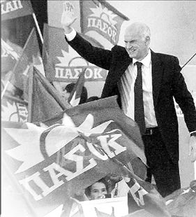 Καταιγίδα υποψηφιοτήτων για τα ψηφοδέλτια του ΠΑΣΟΚ