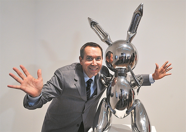 Κουνς, Γκαρσία και ένα σπίτι στον Λυκαβηττό