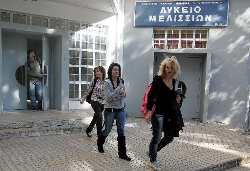 Λουκέτο σε δύο σχολεία της Αττικής λόγω γρίπης