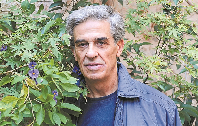 Το αποτύπωμα