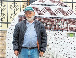 Το «κόκκινο χωριό» των Πομάκων