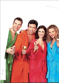 Της ζήλειας τα καμώματα