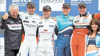 Τελευταία μάχη στο Μακάο