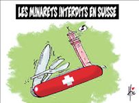 [ Διαστάσεις ]  Ισλάμ, μία ευρωπαϊκή θρησκεία