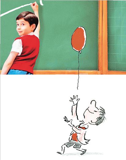 Πενήντα χρόνια παιδί