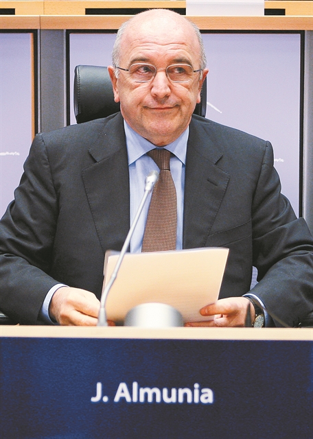 Το ευρωομόλογο επιστρέφει