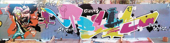 Το γκραφίτι έχει κανόνες και κώδικα τιμής