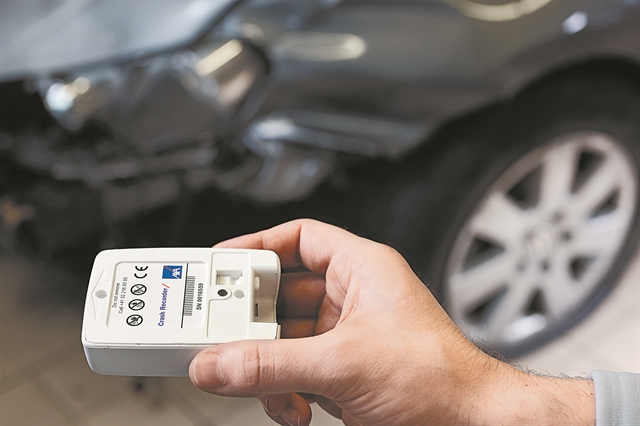 Ερχεται το μαύρο κουτί